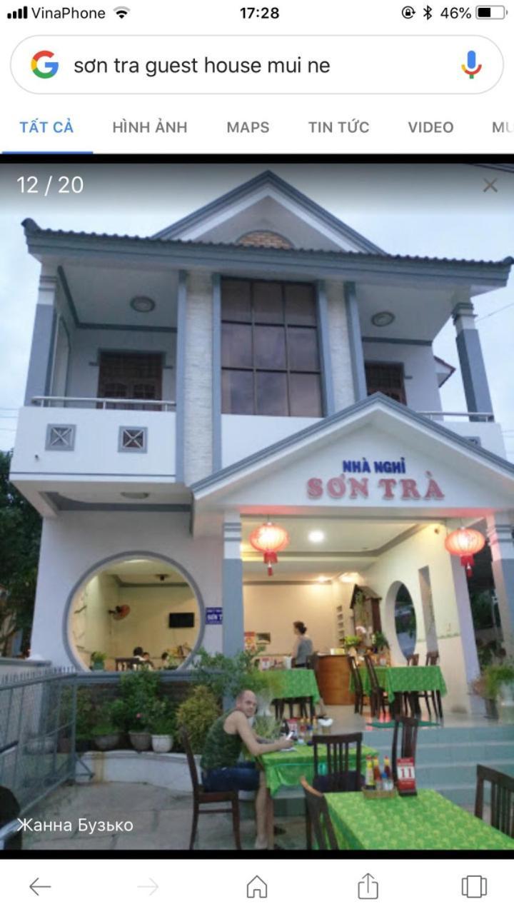 Son Tra Guesthouse Mui Ne Zewnętrze zdjęcie